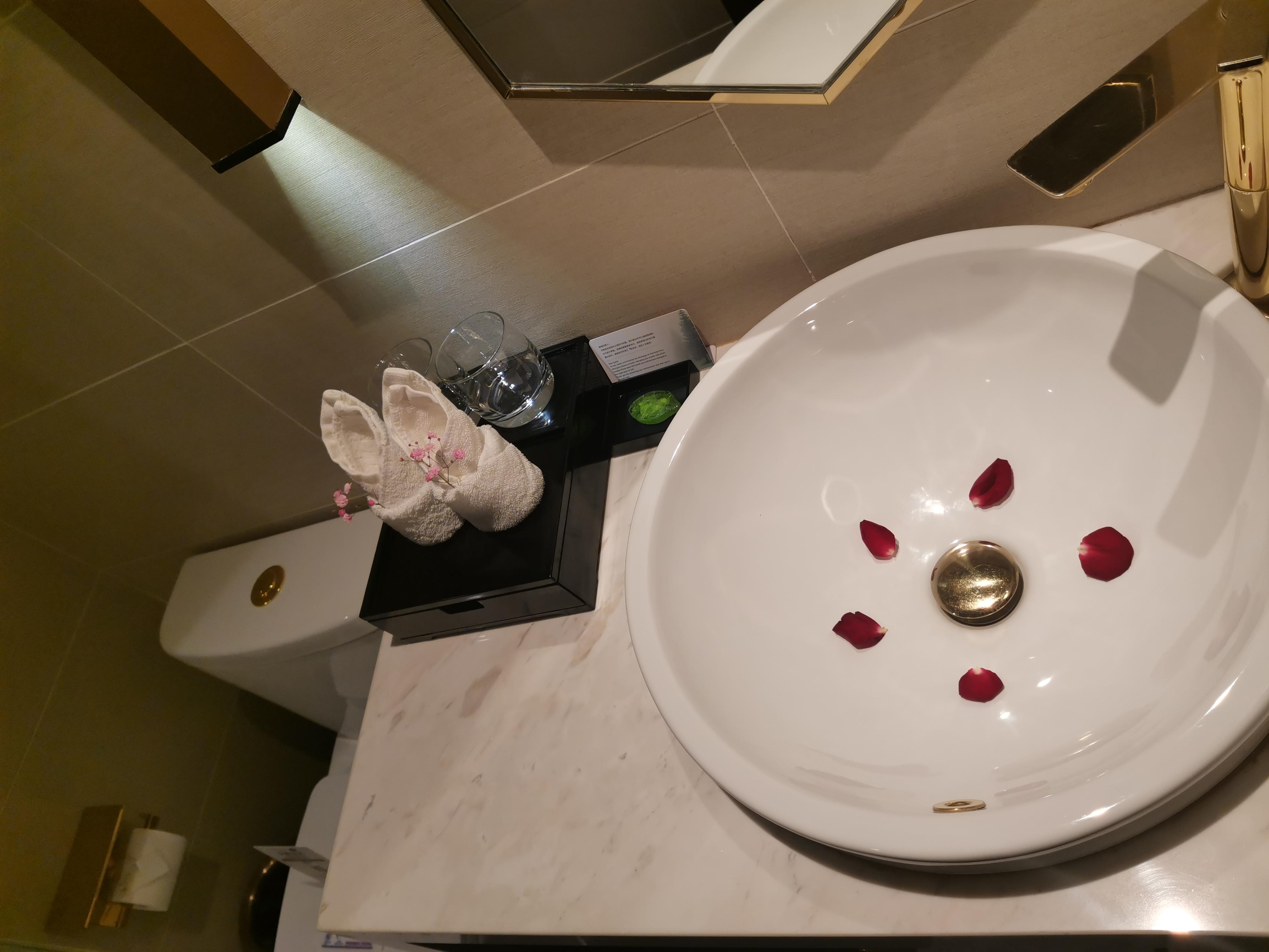 Yitel Xuhui 4* Shanghai