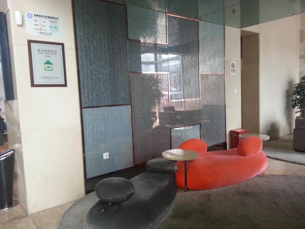 Yitel Xuhui Hotel