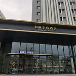 Yitel Xuhui