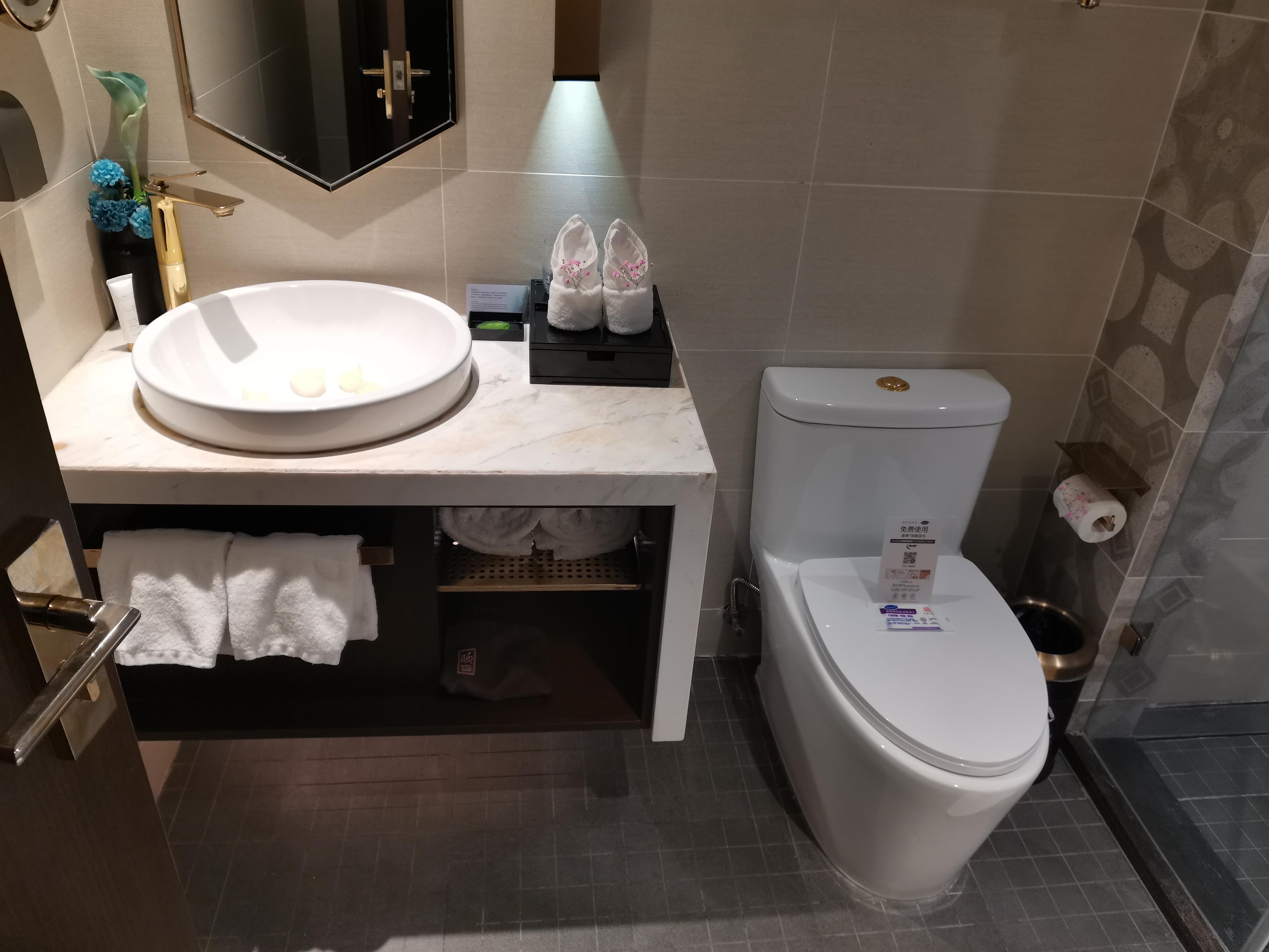 Yitel Xuhui 4* Shanghai