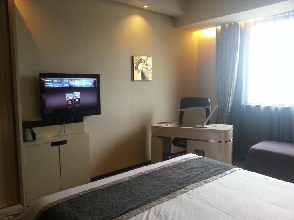 Yitel Xuhui Hotel 4*