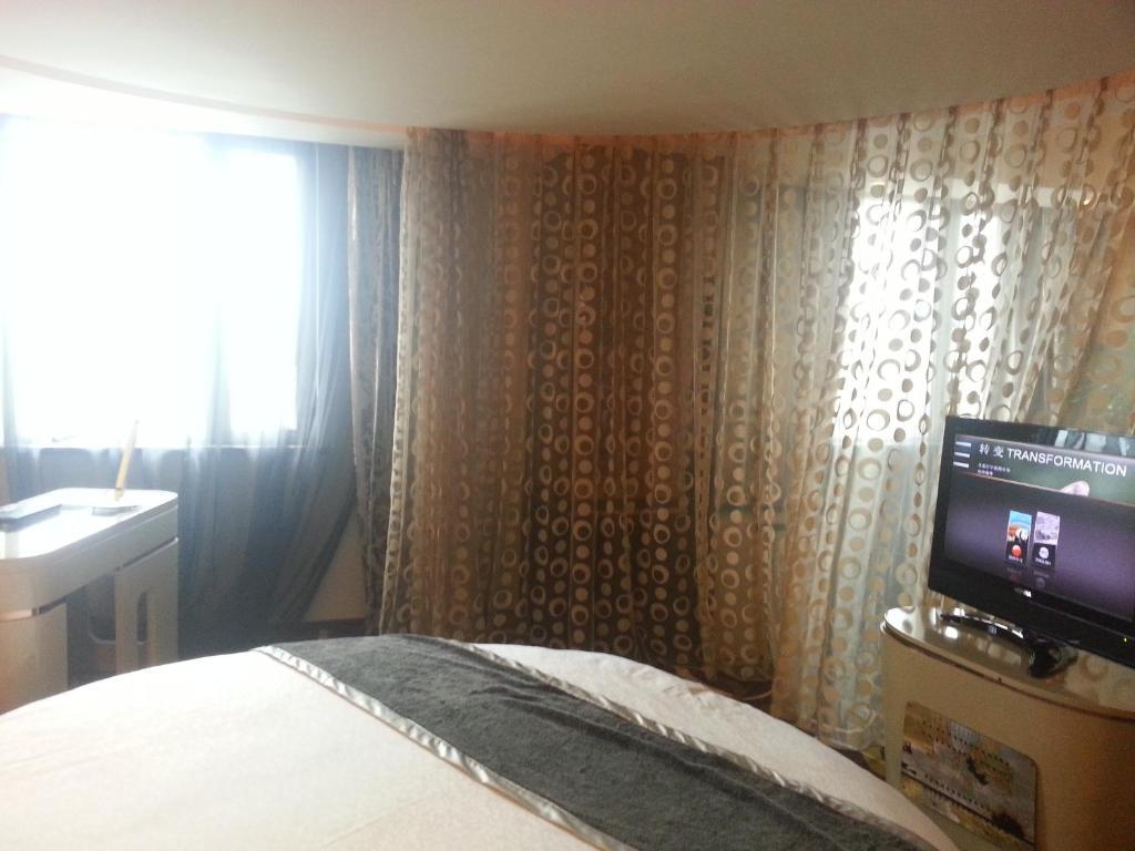 Yitel Xuhui Hotel 4*